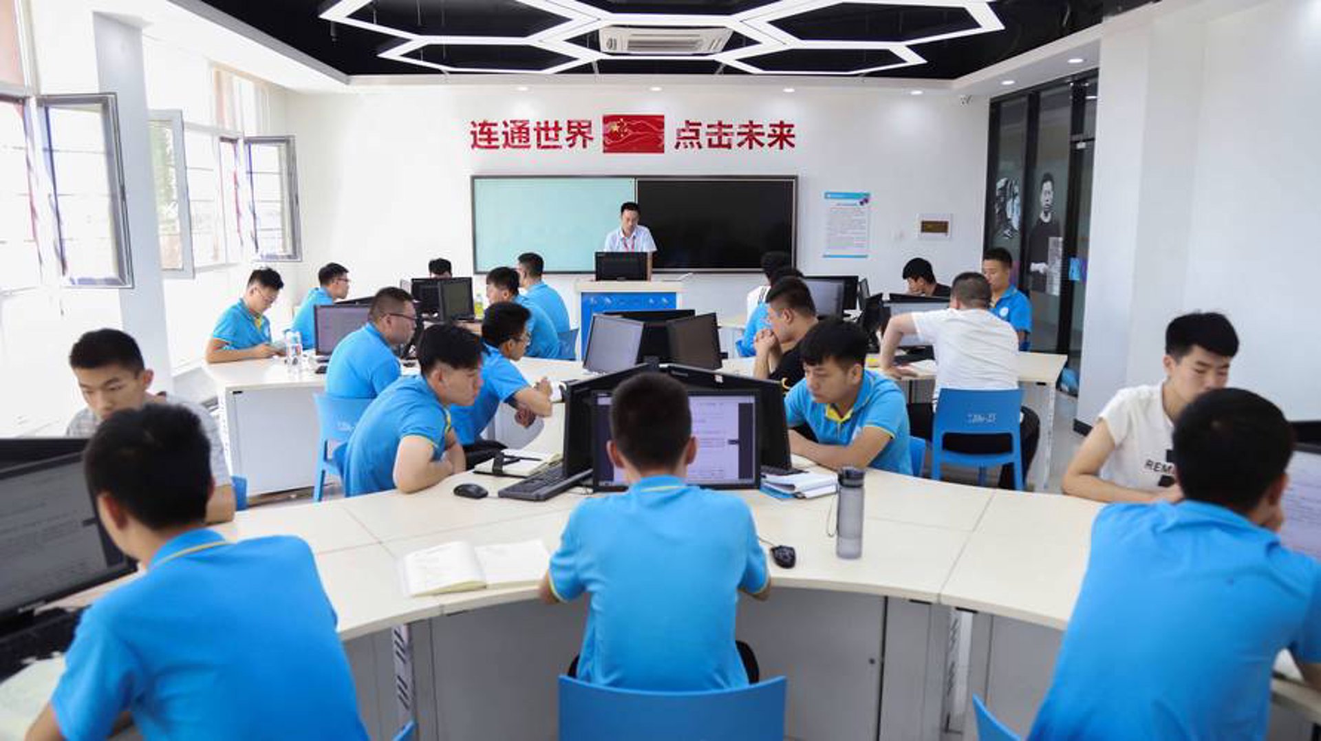 简艺网络科技